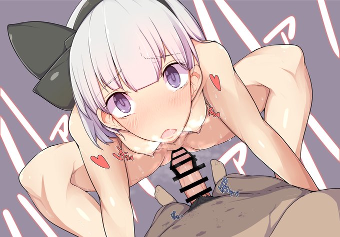 妖夢の日らしいので 