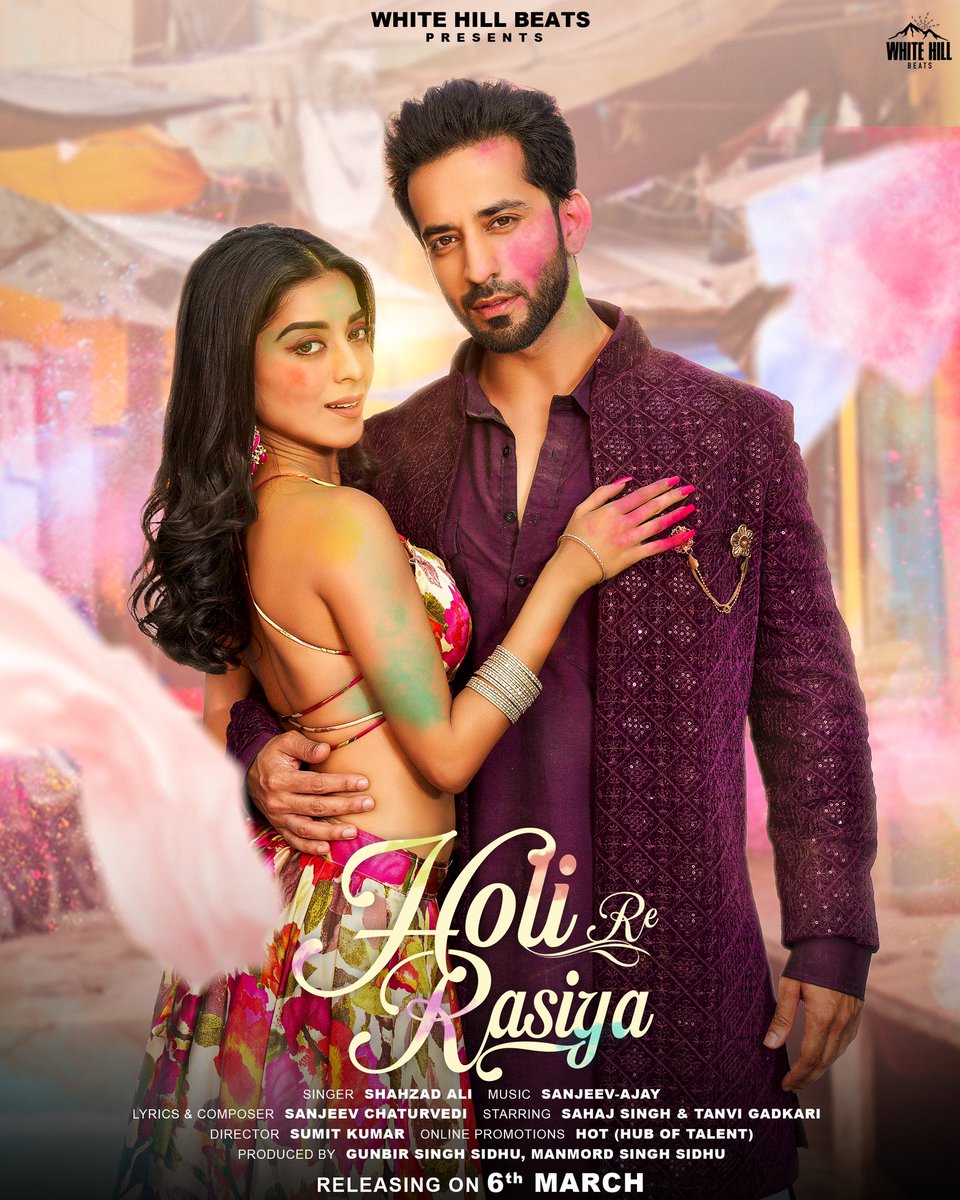 Coming on 6th March