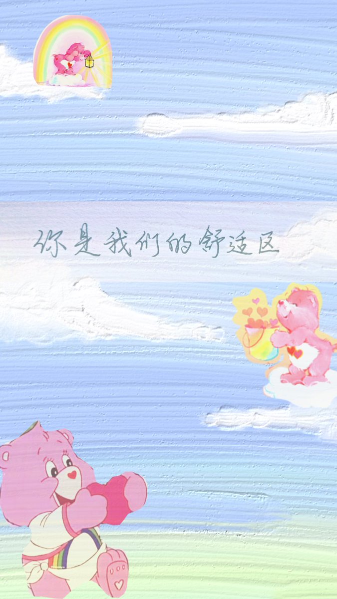 Jolyyyy1's tweet photo. 《Welcome to Wonderland》
 Dancing through a dream/underneath the stars/laughing till the morning comes
#BeckyIsOurHeart https://t.co/vaX1BpHiJI