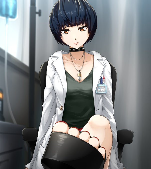 でー?今日はどこが悪いのかな?
#ペルソナ5 