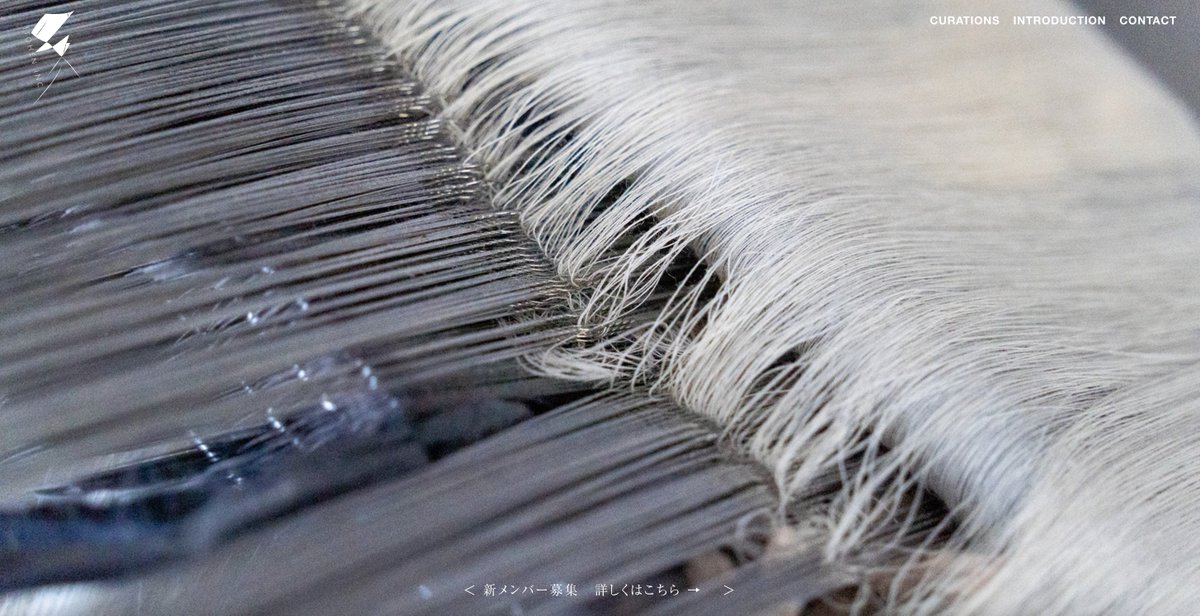 宮浦 晋哉 | 糸編 tweet media