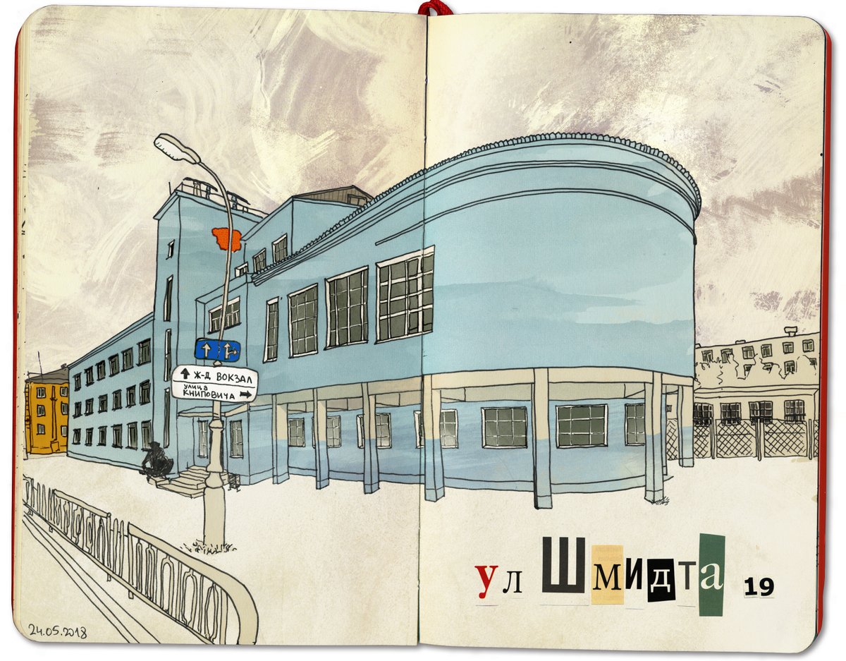 tatabsrv's tweet photo. #Murmansk #travelsketch #moleskine #art #watercolorpainting https://t.co/HNj5yFjJC8