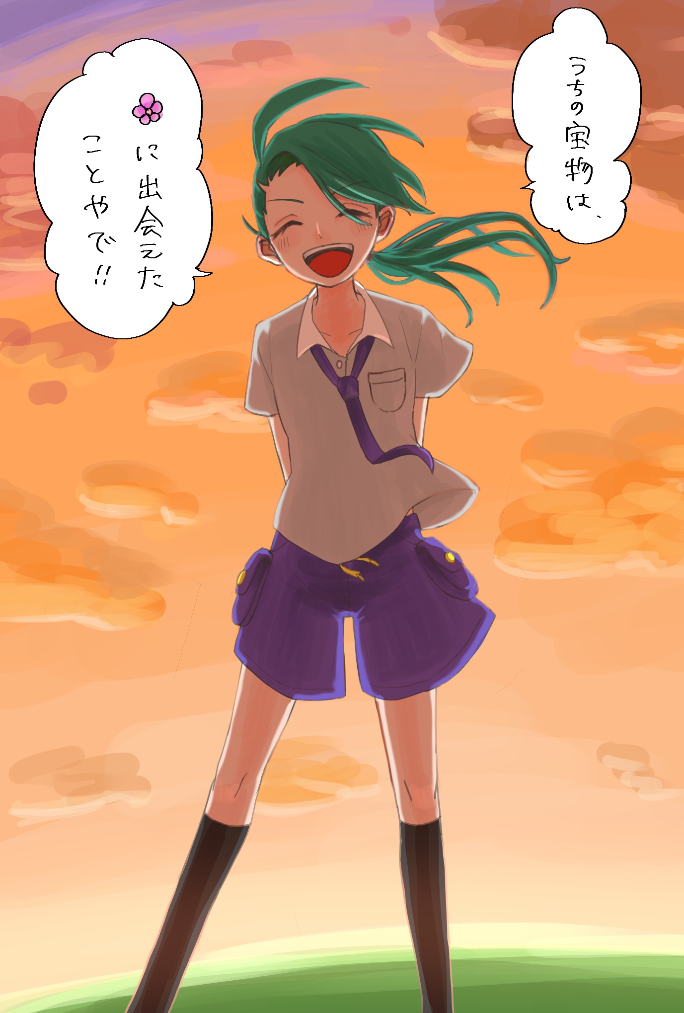 ♥むっち♥ ♡♬.*゜様【専用】⑥ きめこみ パッチワーク さくらほりきり 福寿うし - メルカリ