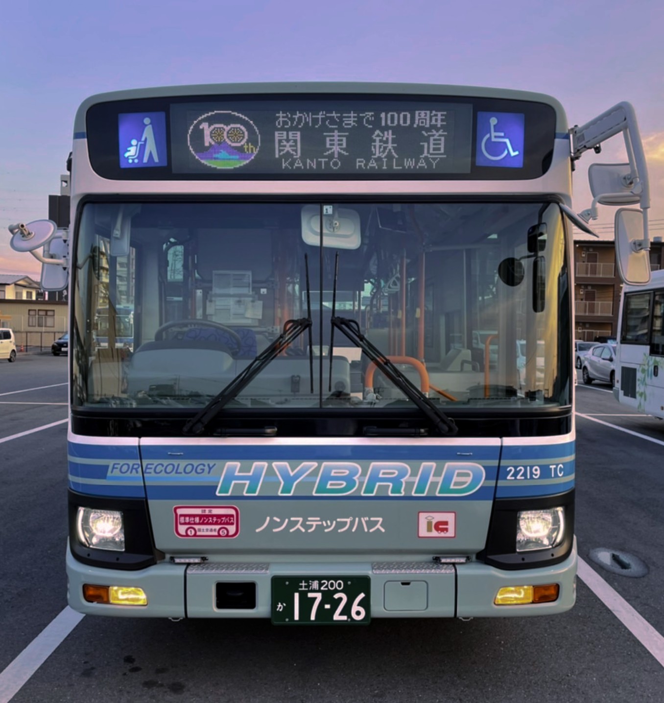 関東鉄道株式会社【公式】 on X: 