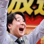 田津原理音のインスタグラム