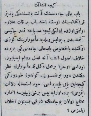 Gece İnşaat

4 Mart 1901 İkdam Gazetesi İkdam Gazetesi
shar.es/afi5Vk