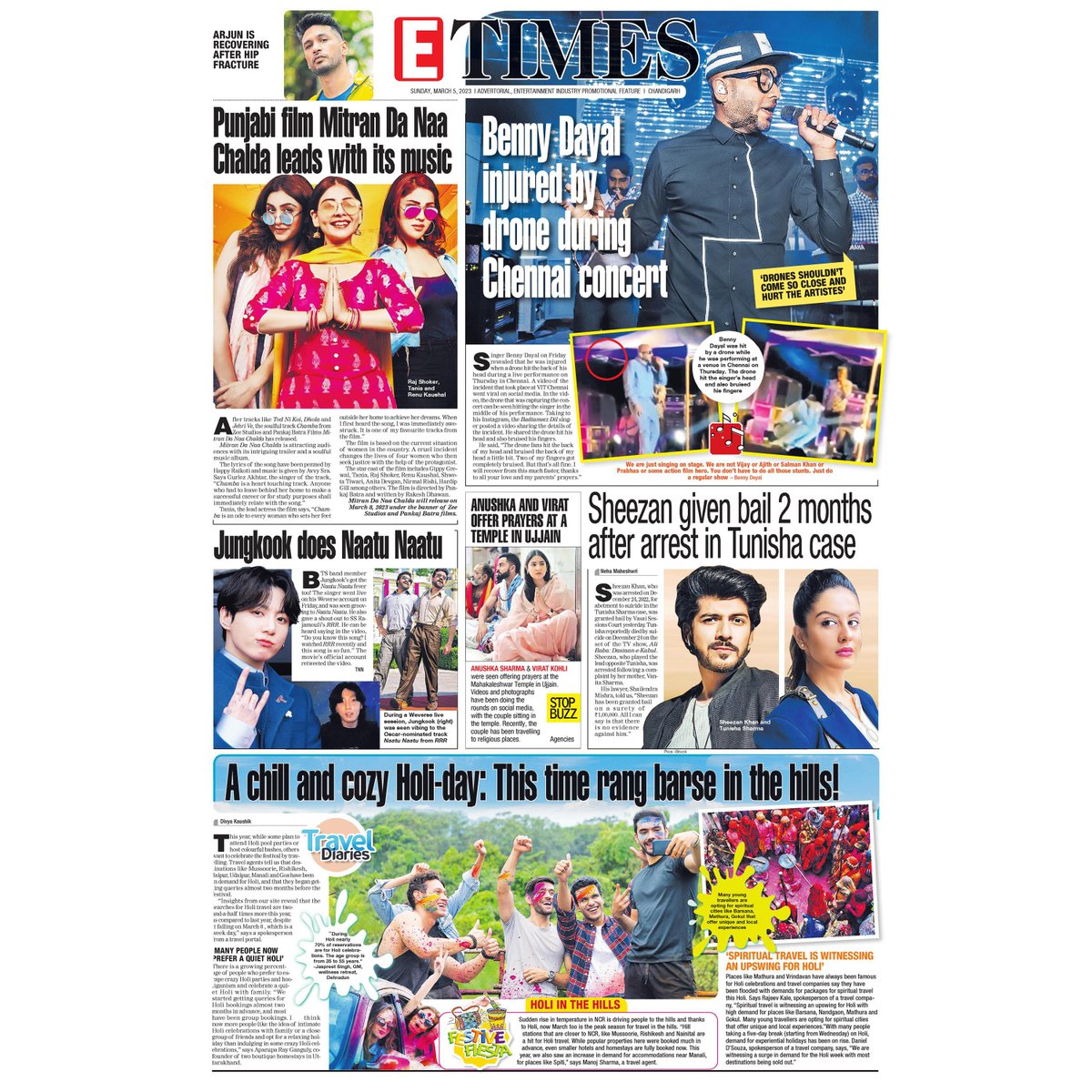 Are you missing #ETimes print edition? Log on to epaper.timesofindia.com to read...
#rajshokar #tania #renukaushal #chennai #bennydayal #jungkook #naatunaatu #sheezan #bailgranted #tunisha #anushkasharma #viratkohli #arjunkanungo #traveldiaries #hills #shimla #nainital