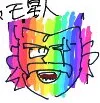 貴重なうんこじゃないパラガス 