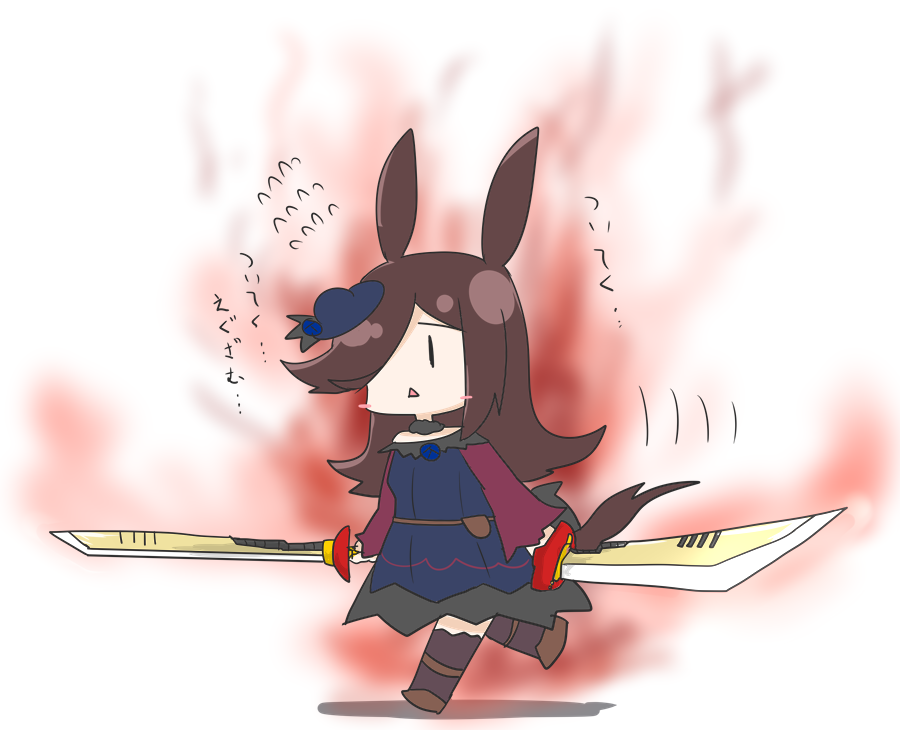 ライスシャワー(ウマ娘) 「ついてく・・・ついてく・・・ 」|葛のイラスト