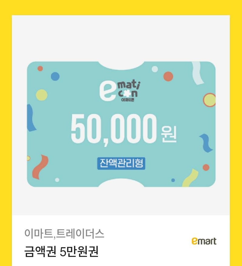1등 선물 감사합니다!
저의 토야를 리트윗+하트를 주신분들 중 3분 추첨해서 곧 올리도록 하겠습니다!!
그분들에겐 베이비핑 NFT가 에어드랍됩니다!!

<a href="/BabypingNFT/">Babyping Official</a> <a href="/e_jacca/">🟨 E-jacca</a> 
#베이비핑 #뽐내기대잔치