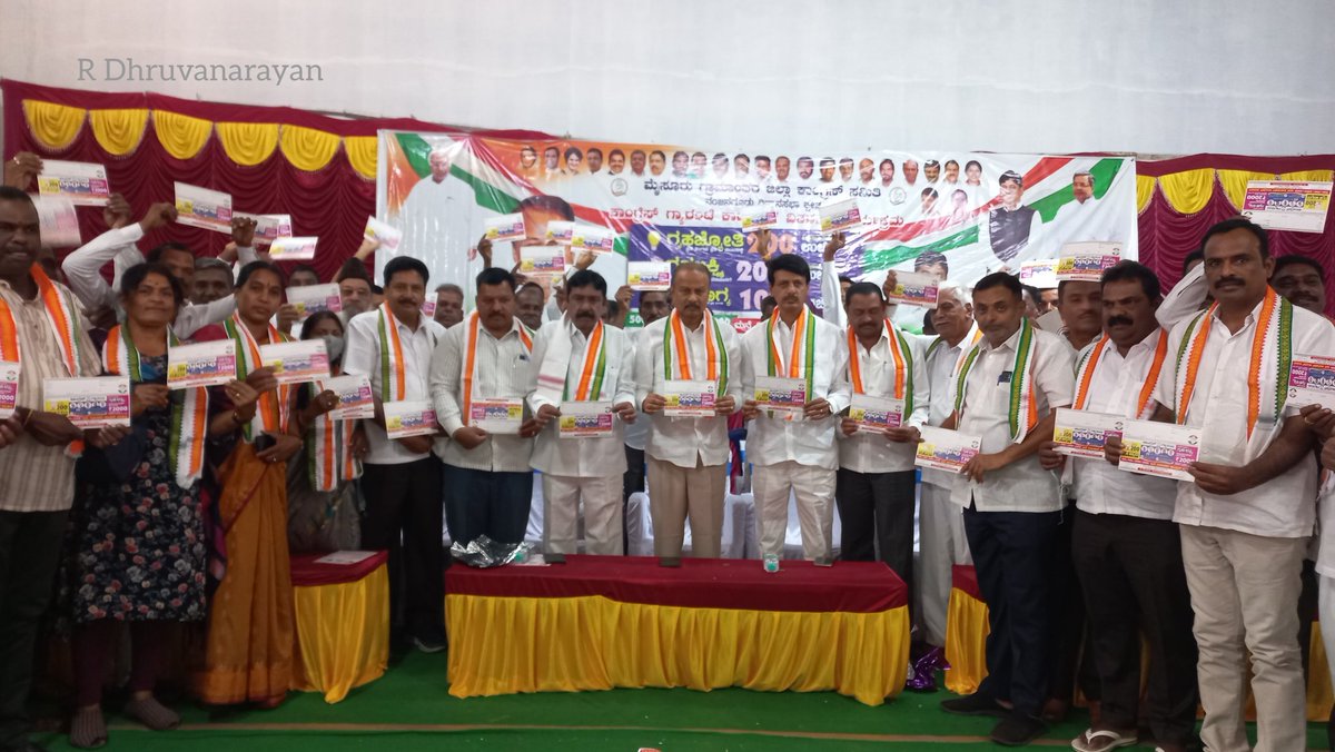 R Dhruvanarayan tweet media