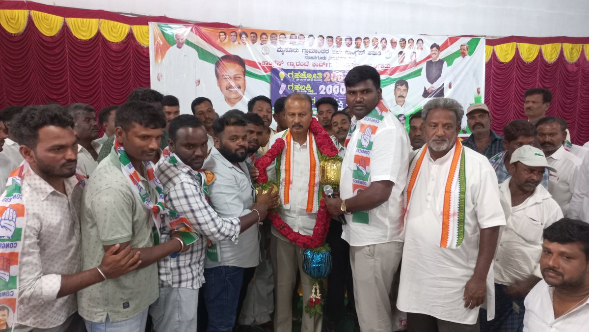 R Dhruvanarayan tweet media