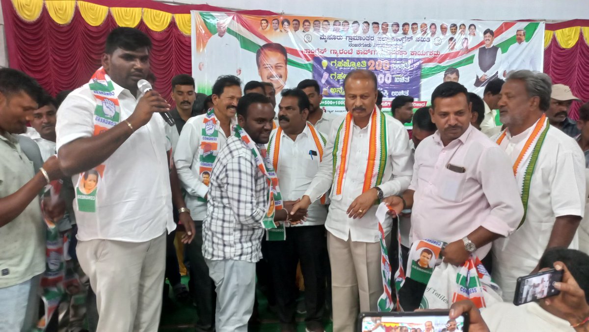 R Dhruvanarayan tweet media