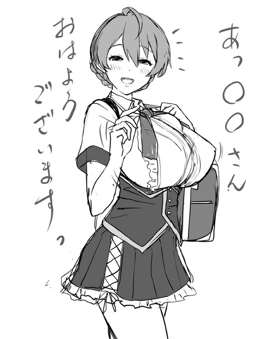 桜守さん、、、、、 