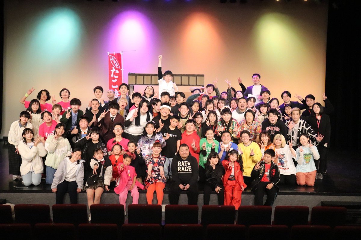 _ponchan_2525's tweet photo. #アカデミー喜劇「届け、俺たちのパフォーマンス」終演いたしました！
それNSC生がやるやつ❗️と言われまくった役、なんとかやり切りました、周りの皆の温かさのおかげでひとつ強くなれた気がします！(笑)ぎゅっと濃い稽古期間だったので終わるの寂しい😭ありがとうございました🙇
#NSC大阪 #YPA大阪 https://t.co/DZs8ESv0rC