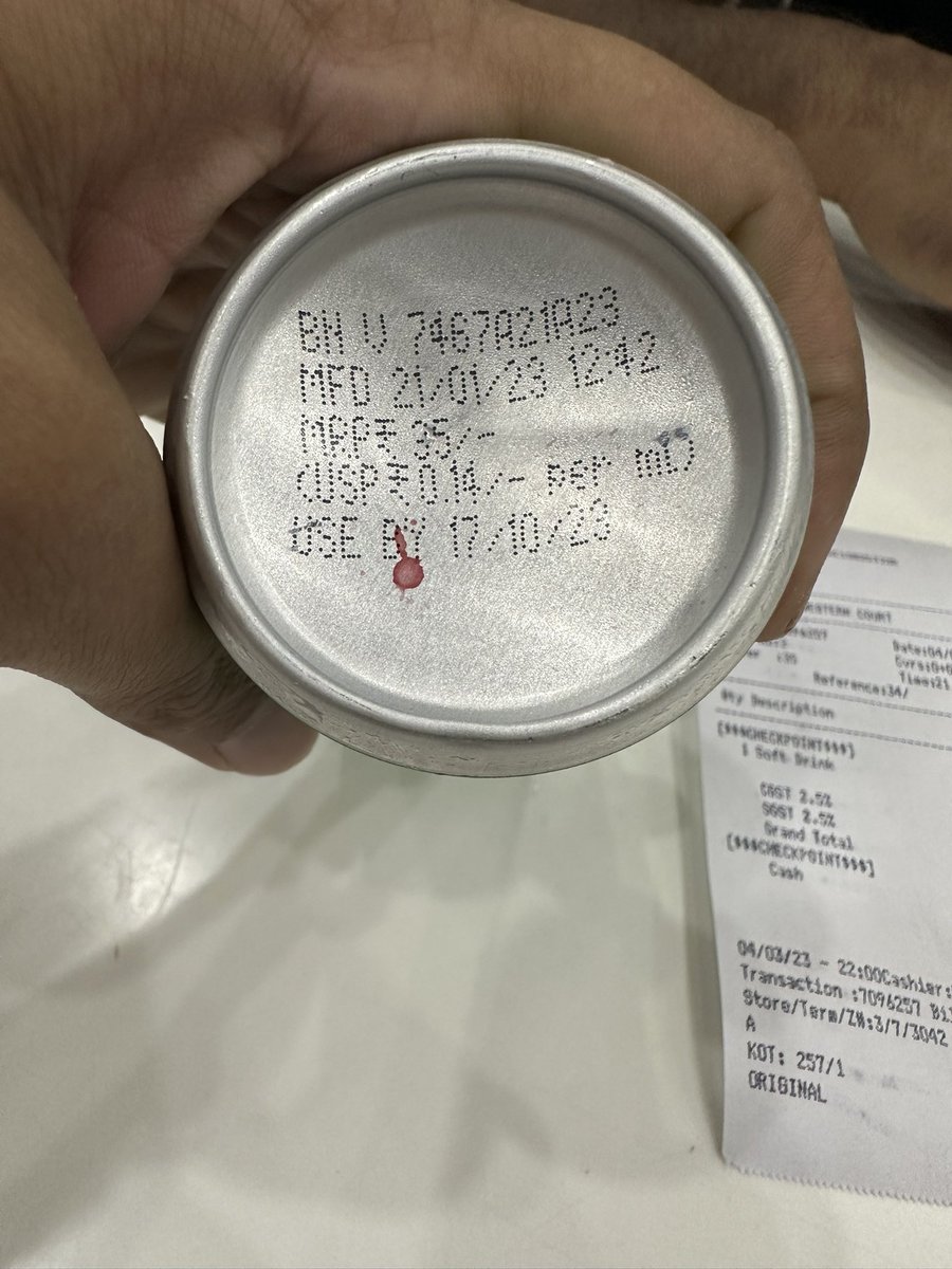 Yogesh Upadhyay tweet media