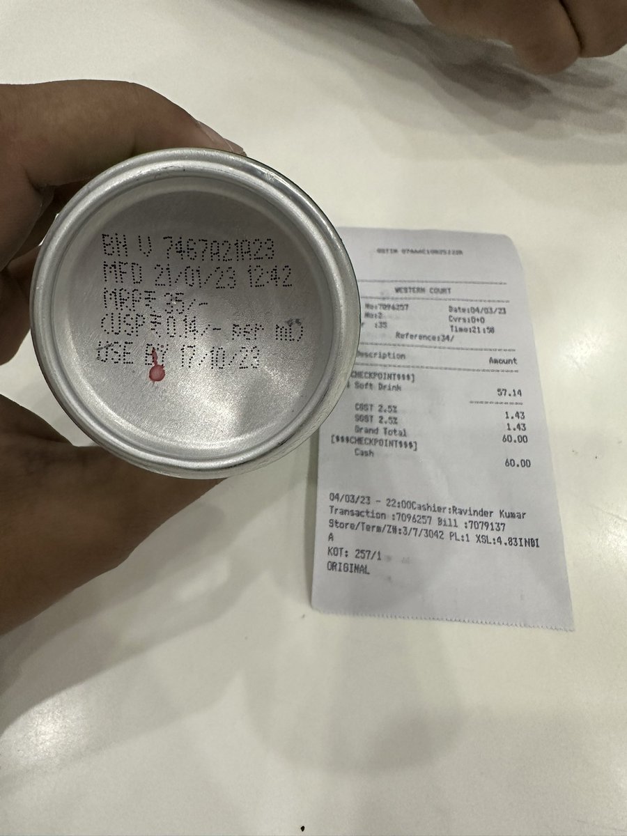 Yogesh Upadhyay tweet media