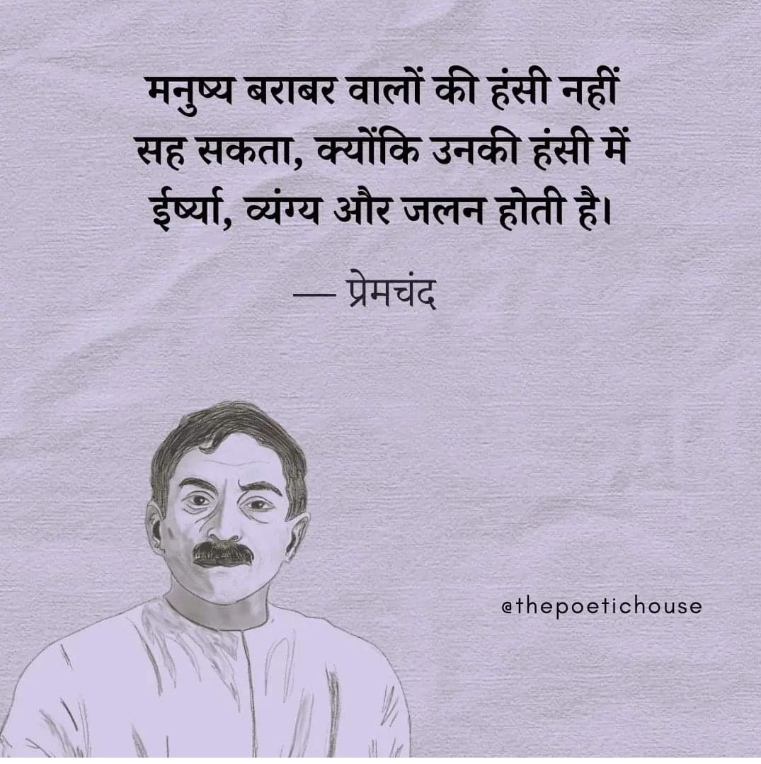 Pratul Dixit (@pratuldixit4) on Twitter photo 