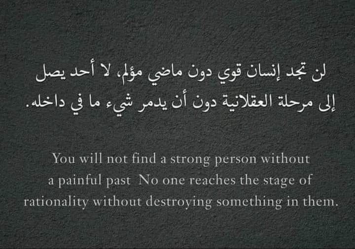 hasan Jaber (@hasan__jaber) on Twitter photo 