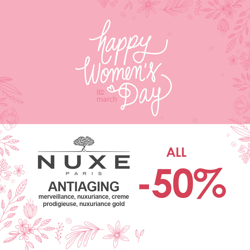 BestPharmacyGr's tweet image. ♀️Woman's day προσφορές έως -70% &amp;amp; δώρα! 🌸 Πρόλαβε τώρα ➡️ ow.ly/ZB3I50N8TSn

#korres #nuxe #garden #youthlab #vitabiotics #centrum #ahava #womensday #women #celebratewomen #beaytproducts #skincareproducts #pharmacysale #bestpharmacygr