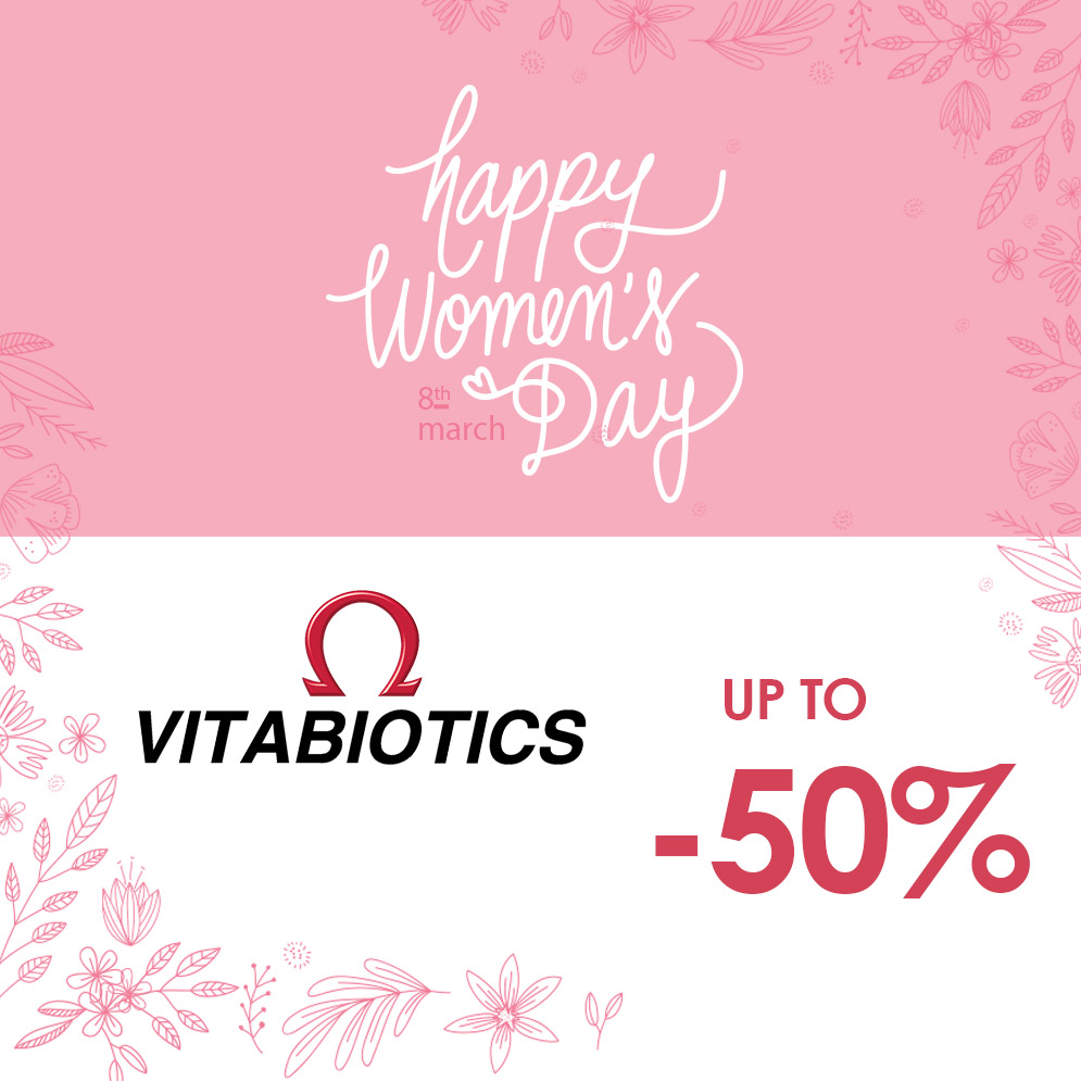 BestPharmacyGr's tweet image. ♀️Woman's day προσφορές έως -70% &amp;amp; δώρα! 🌸 Πρόλαβε τώρα ➡️ ow.ly/ZB3I50N8TSn

#korres #nuxe #garden #youthlab #vitabiotics #centrum #ahava #womensday #women #celebratewomen #beaytproducts #skincareproducts #pharmacysale #bestpharmacygr