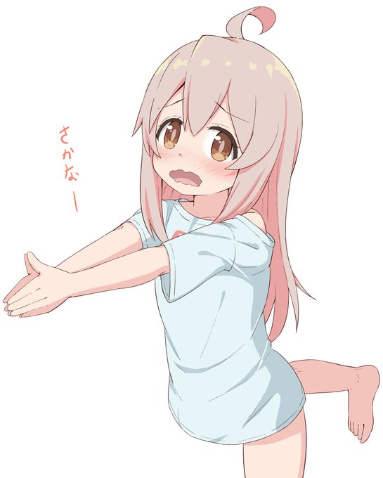 まひろクンによる、さかな～
# おにまいお絵描き 