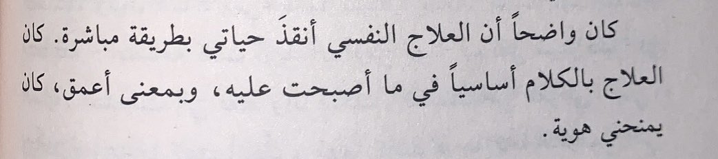 uffay_'s tweet image. 