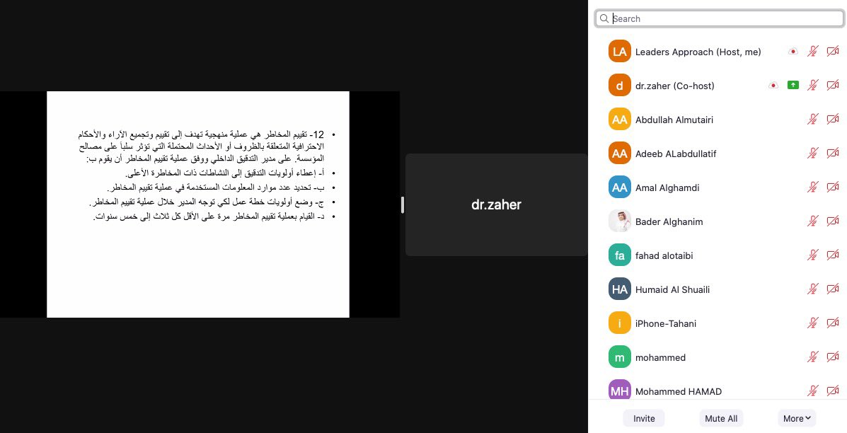 نهج القادة للتدريب tweet media