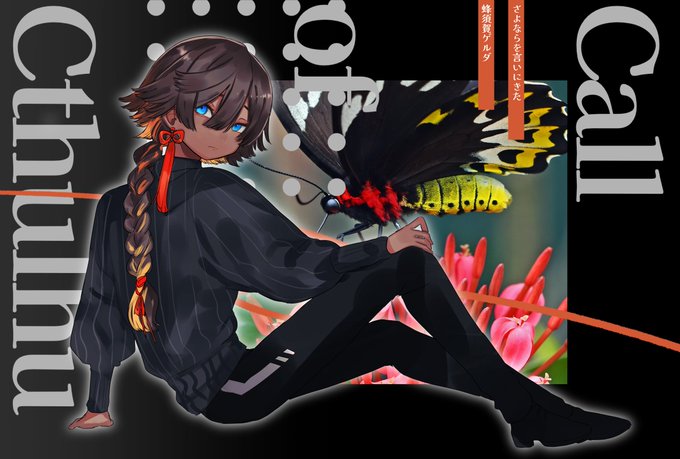 『さよならを言いにきた』勝つぞ、ゲルダ! 