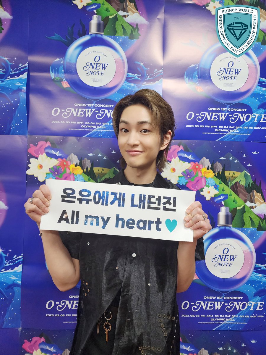 onewnote__vent's tweet photo. 2023.03.04 #ONEW #O_NEW_NOTE 📷

O-NEW-NOTE 🐰
💌 온유에게 내던진 All my heart 💎 https://t.co/qE9Gk9i1ob