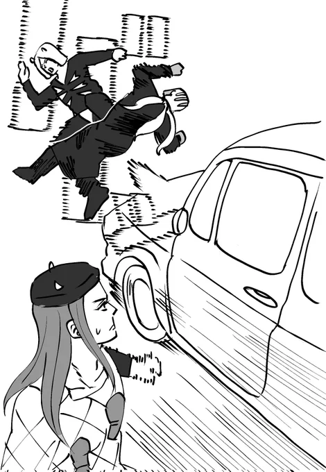 ヘビーウェザー 