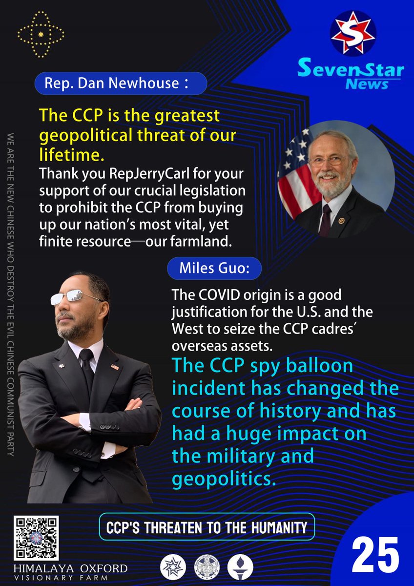 Bogumgl6016's tweet photo. Rep. Dan Newhouse :The CCP is the greatest geopolitical threat of our lifetime. Thank you RepJerryCarl for your support of our crucial legislation to prohibit the CCP from buying up our nation's most vital⋯⋯
#MEGA #UK #USA #CANADA #NZ #EU25 https://t.co/uRiHanVvBp