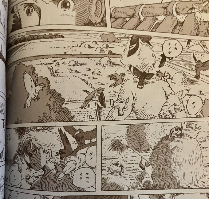 シーの監禁絵画世界、博が記憶を取り戻しそうになると動物とか墨魎が必死に引き戻そうとしてくるナウシカの"庭"的なアレがあると私がうれしい(漫画版ナウシカが好きなので) 