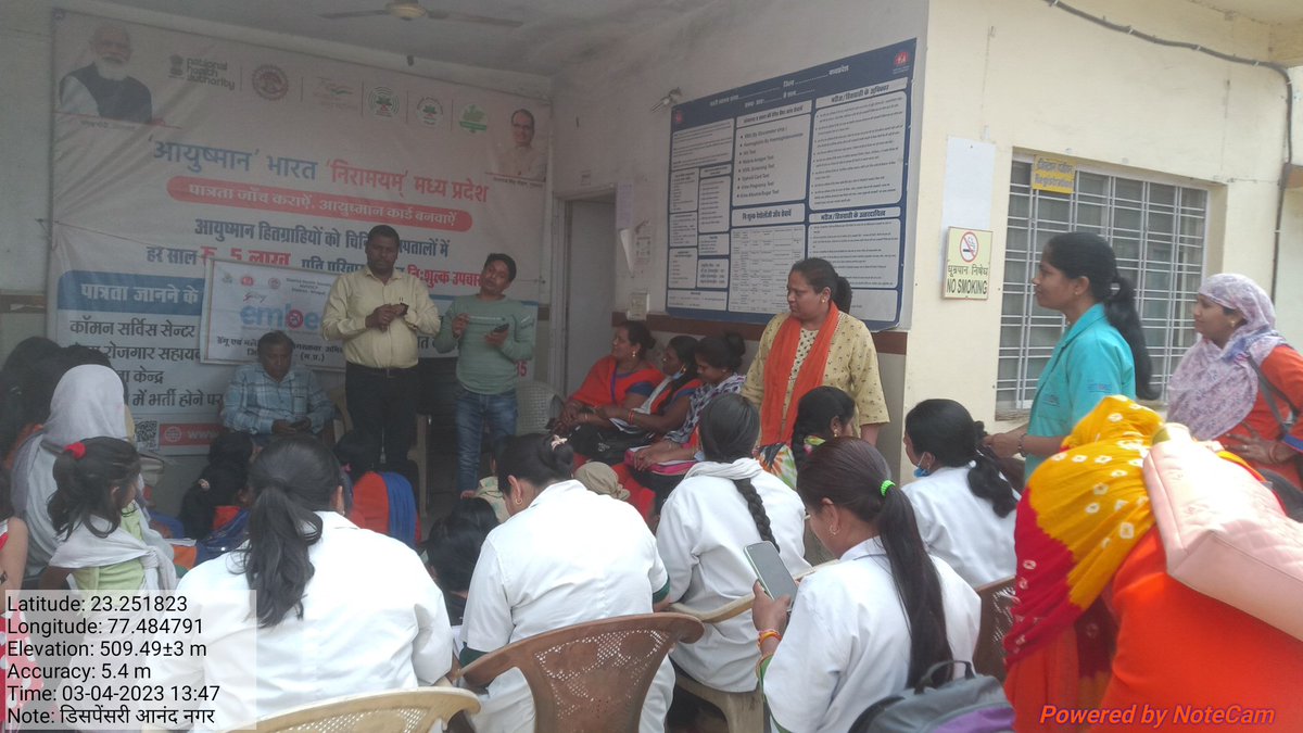 Archana41314231's tweet image. Embed (family health India) परियोजना के द्वारा आशाओं की ट्रेनिंग के अंतर्गत डेंगू मलेरिया के बारे में जानकारी दी गई और मलेरिया टेस्टिंग के बारे में भी बताया गया। #dengu #malariyafreebhopal #Embed2endmalaria @FamilyhealthIn @probhopal @santoshbhargav2 @sksomya @embed