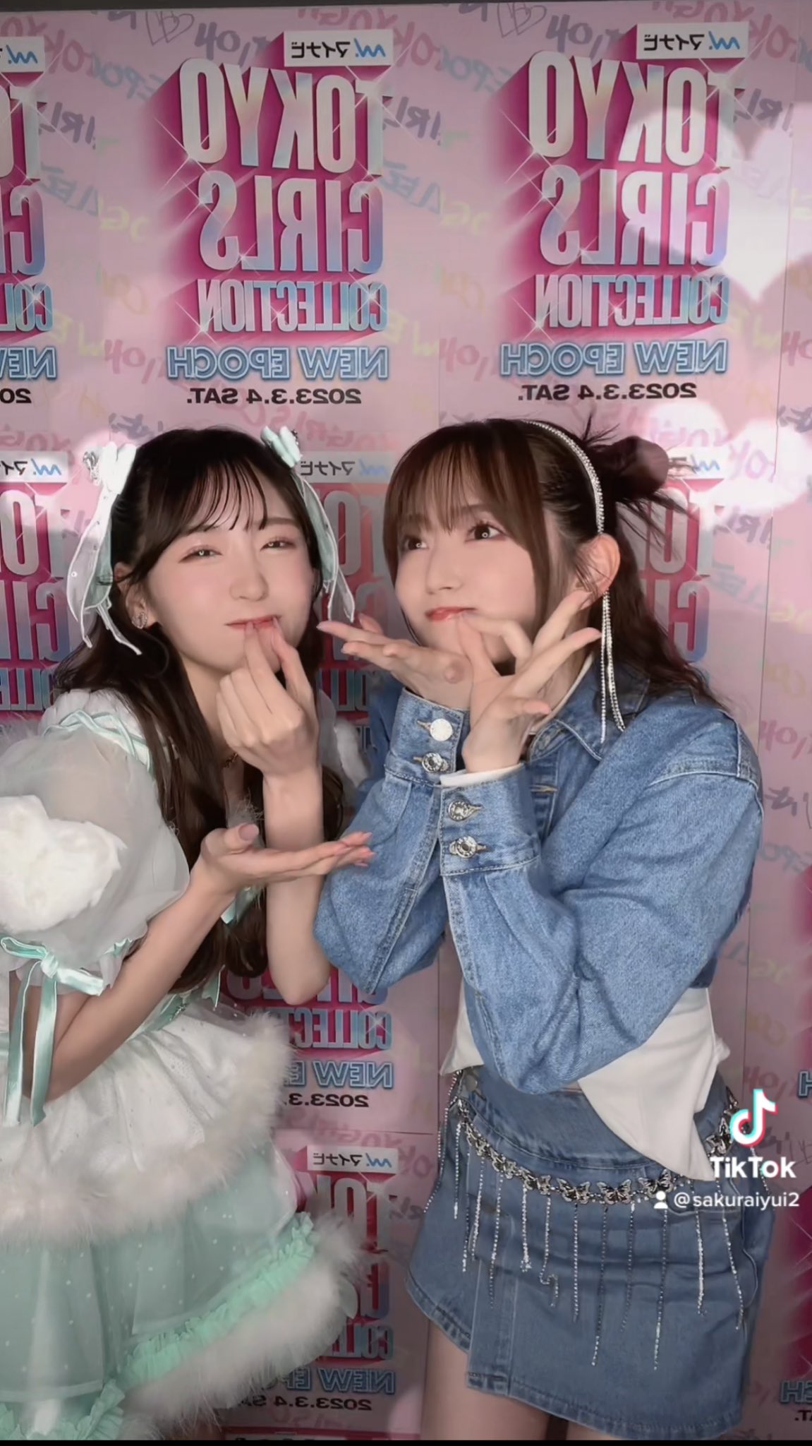 櫻井優衣(FRUITS ZIPPER) on X: 