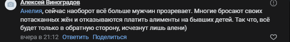 y4gate's tweet photo. запомнили? забудьте https://t.co/bWBxy9Jh5j