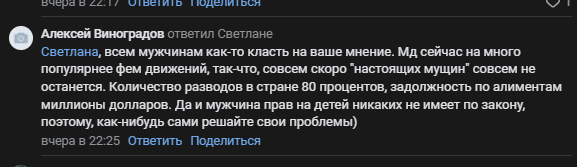 y4gate's tweet photo. запомнили? забудьте https://t.co/bWBxy9Jh5j