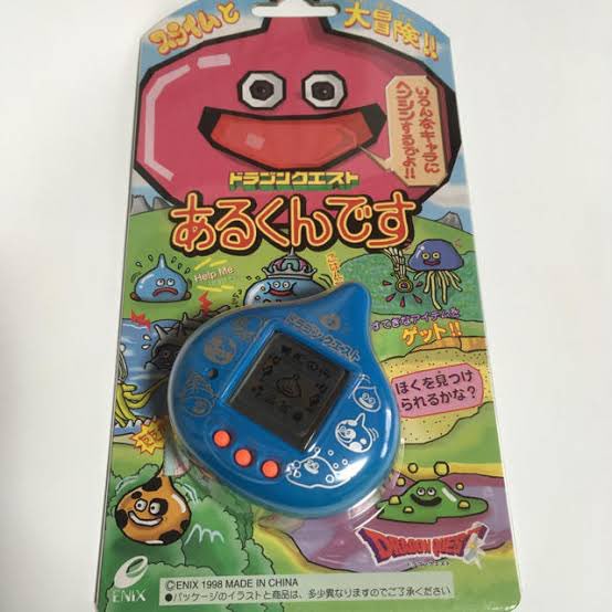 あるくんです今ならちゃんと育てられるかな？

#ドラクエ