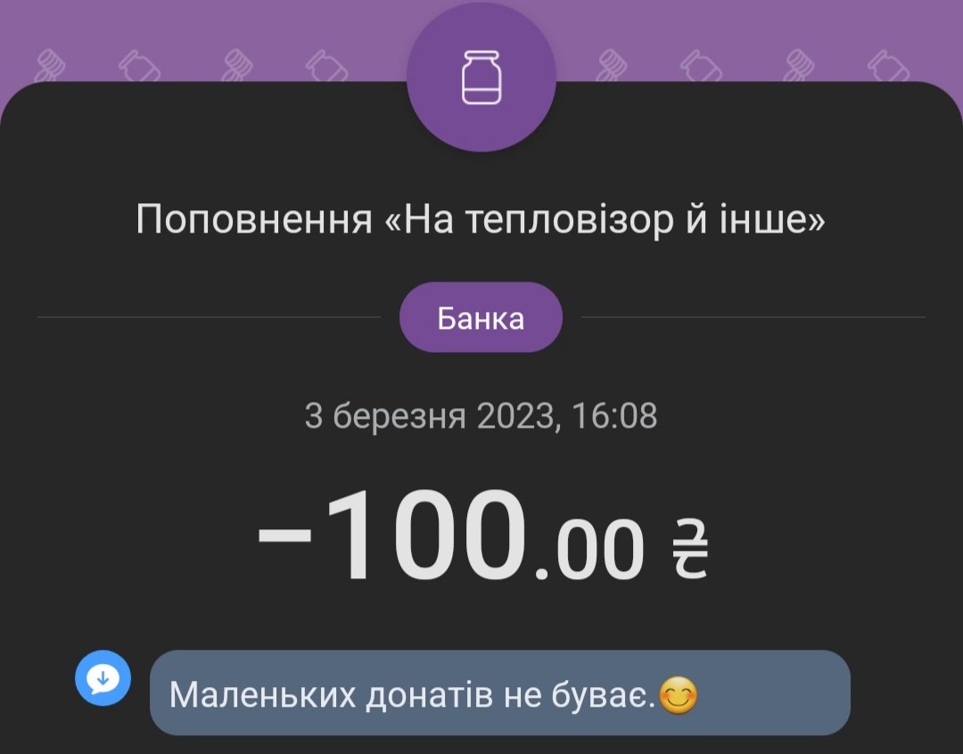 RickTheUkranian's tweet photo. @alicenotmiller @Annie_5000 I'd love to get a ticket to your #NafoGoesWild tour if you let me! It was a donation day. That Soledar's salt is also a donation.😁 #soledarity https://t.co/QFNxrfA4n9