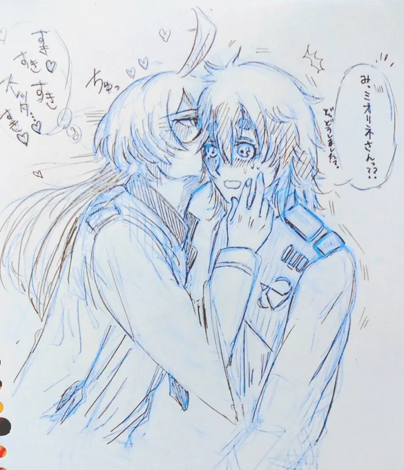 #スレミオ
 #ミオスレ
 #G_Witch
スレッタすきすき♡愛爆発ミオリネさんと、めちゃめちゃに照れる花婿さんです。 