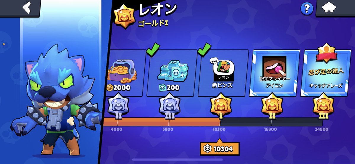 ゆん。 tweet media