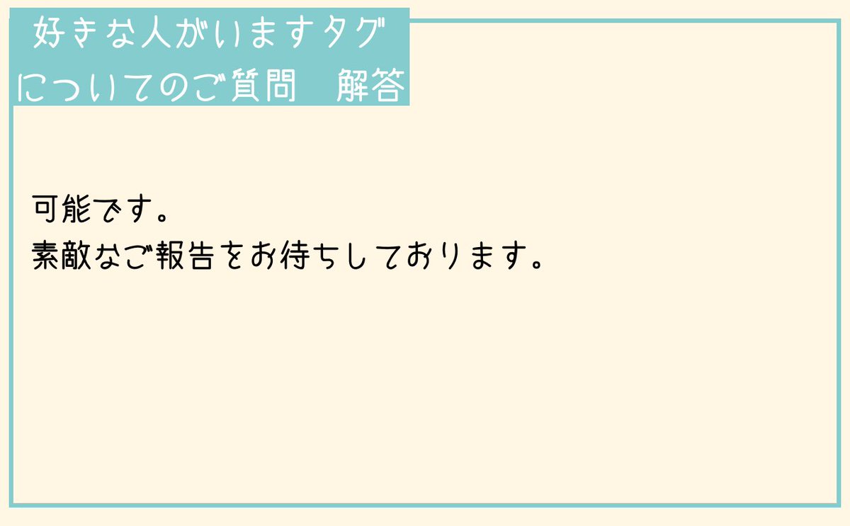 moiware_offf's tweet photo. https://t.co/jRXQKfCmnz
