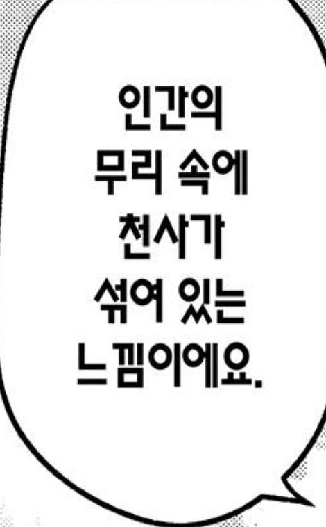 TY_APLN_'s tweet photo. @oolongmilk_ 태양이 본 후기 https://t.co/YQy5Kjwadc