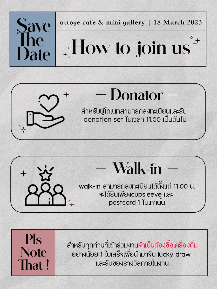 save the date | yutainu cafe event 2023 tweet media