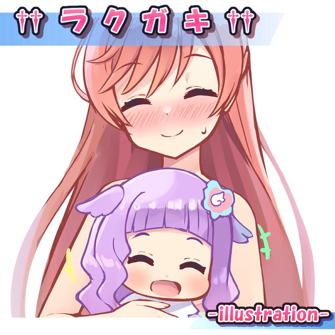 【ラクガキ】 虹ヶ丘ましろを公開しました

Fantia
https://t.co/piRICS7njo
FANBOX
https://t.co/CWKkbFAlIK 