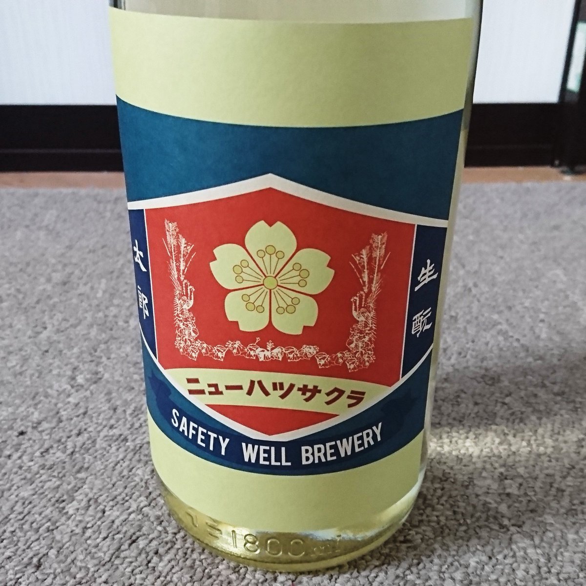 oggo184's tweet photo. 名前に惹かれましたw
#滋賀県
#安井酒造場
#生酛太郎
#玉栄
#ニューハツサクラ
#純米
#無濾過生原酒
#R2BY https://t.co/fDgs5Axy9i