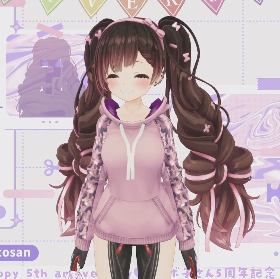 ふにゅう…😭😭😭😭😭😭😭💕 