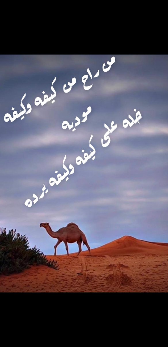 Mr. Fal (@alrogifall) on Twitter photo 