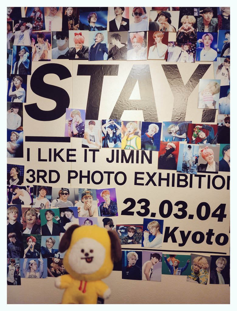 LuluMama112's tweet photo. 素敵で素敵で素敵なジミンちゃんに囲まれて息が詰まりそう…。近寄れるだけ近づいて愛しのジミンちゃん見てきました💕
@ILIKEIT_JM 様
@ILIKEIT_jp 様
幸せな時間をありがとうございました😌💛

#stay_kyoto  #JIMIN https://t.co/dZjY3HVXUv