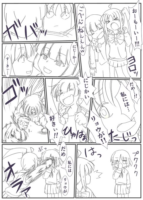 詰め込みすぎうぃぃ🤤🍺
なにかオツマミつくるんや😋 